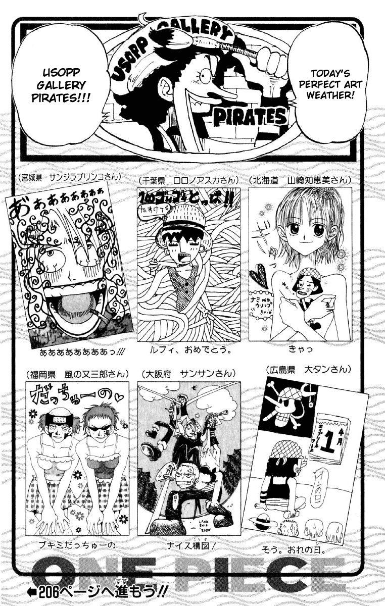 One Piece, Chapter 79 image 20